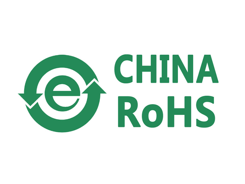 中国RoHS服务