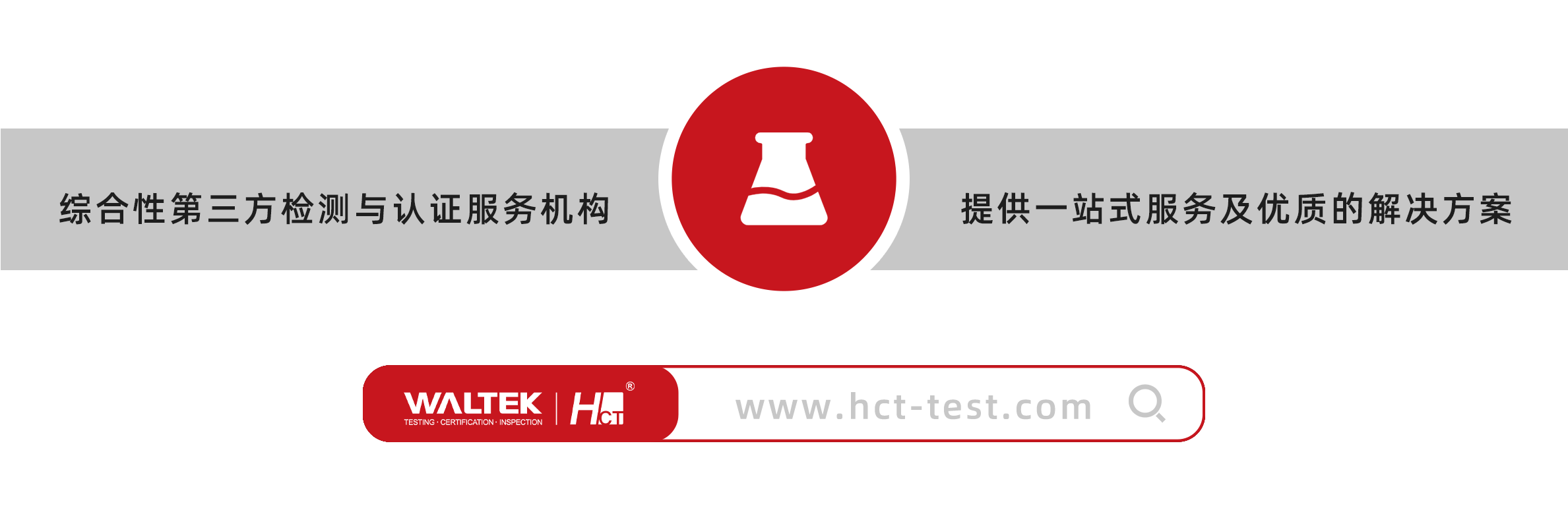 加拿大发布产品含汞修订法规SOR/2024-109(图1) 加拿大发布产品含汞修订法规SOR/2024-109(图1)