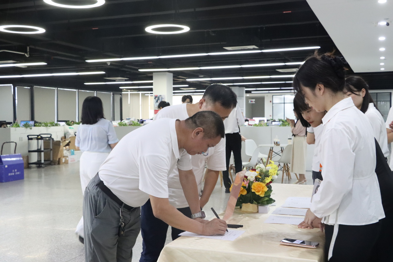 构建绿色竞争力——沃特虹彩检测成功举办产品环保合规前沿趋势研讨会(图8) 构建绿色竞争力——沃特虹彩检测成功举办产品环保合规前沿趋势研讨会(图8)