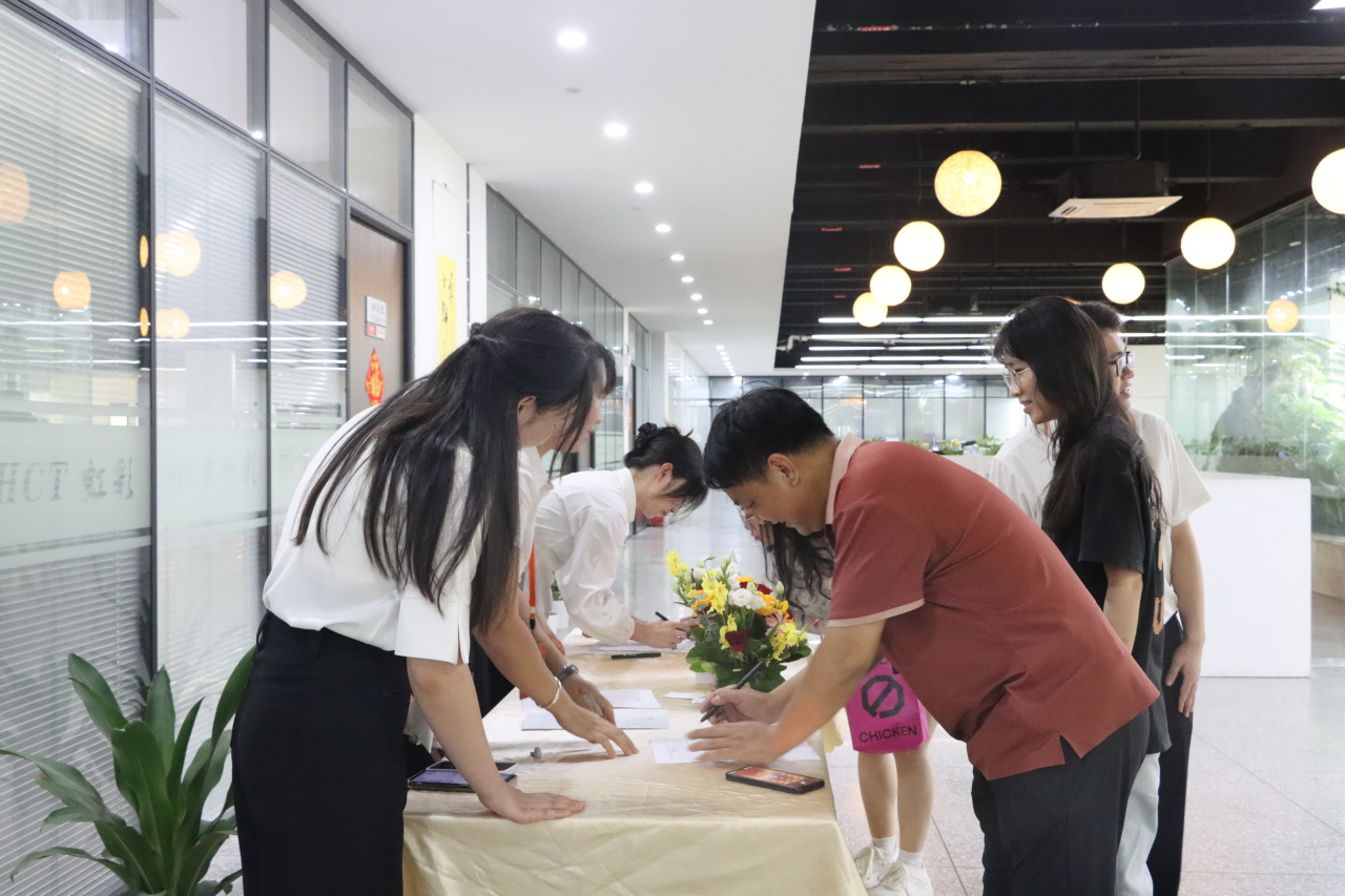 构建绿色竞争力——沃特虹彩检测成功举办产品环保合规前沿趋势研讨会(图7) 构建绿色竞争力——沃特虹彩检测成功举办产品环保合规前沿趋势研讨会(图7)
