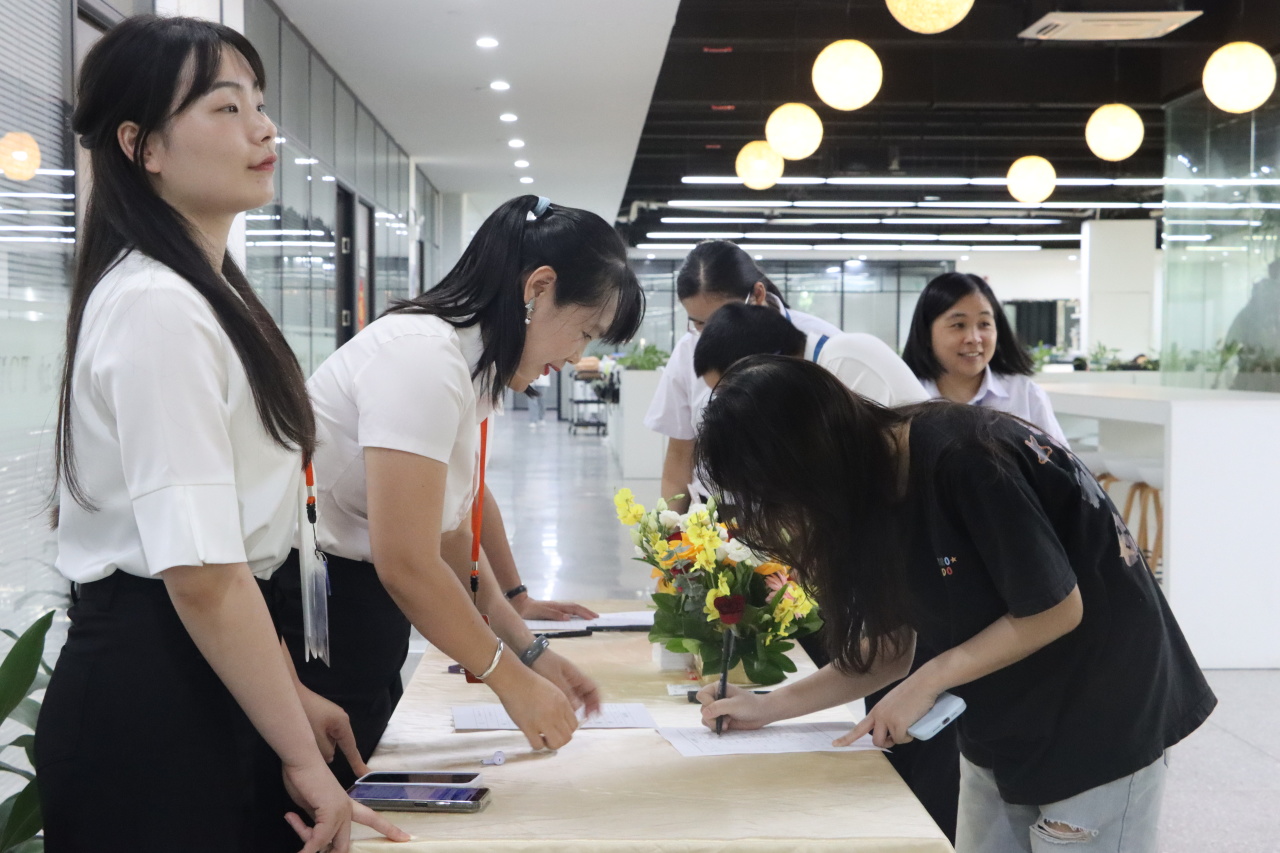 构建绿色竞争力——沃特虹彩检测成功举办产品环保合规前沿趋势研讨会(图6) 构建绿色竞争力——沃特虹彩检测成功举办产品环保合规前沿趋势研讨会(图6)