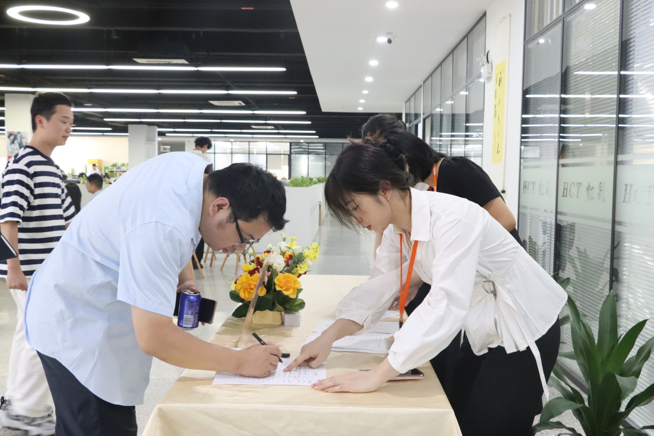 构建绿色竞争力——沃特虹彩检测成功举办产品环保合规前沿趋势研讨会(图5) 构建绿色竞争力——沃特虹彩检测成功举办产品环保合规前沿趋势研讨会(图5)