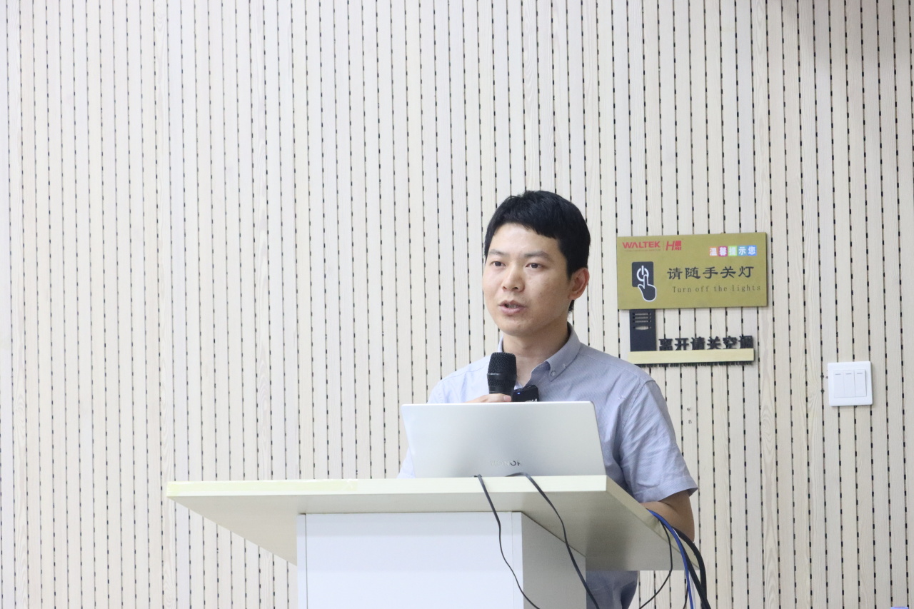 构建绿色竞争力——沃特虹彩检测成功举办产品环保合规前沿趋势研讨会(图10) 构建绿色竞争力——沃特虹彩检测成功举办产品环保合规前沿趋势研讨会(图10)
