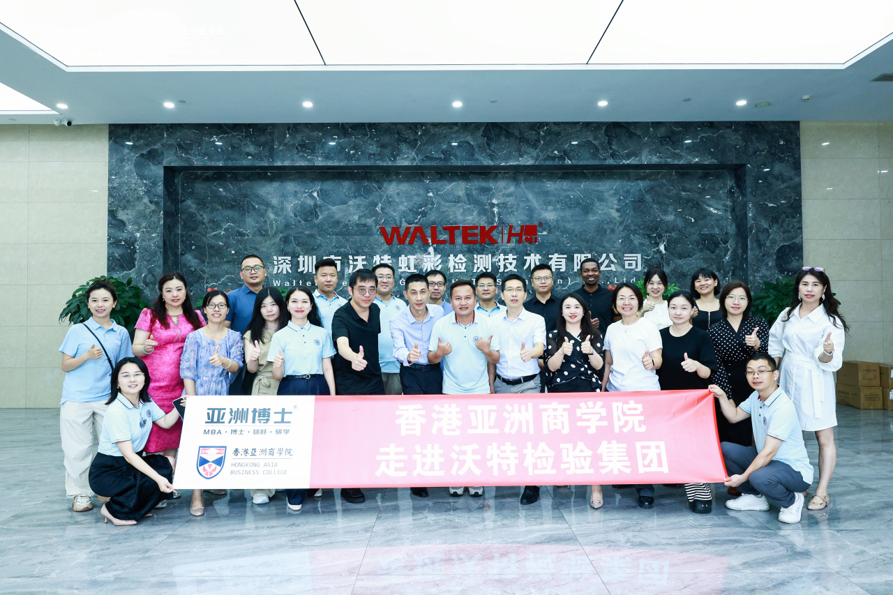 赋能产品生命周期管理，推动企业全面实现ESG——亚商学院走进沃特虹彩检测(图11)