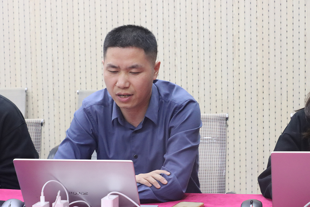 2025最新环保管控解析及企业应对方案线上研讨会圆满落幕!(图3) 2025最新环保管控解析及企业应对方案线上研讨会圆满落幕!(图3)